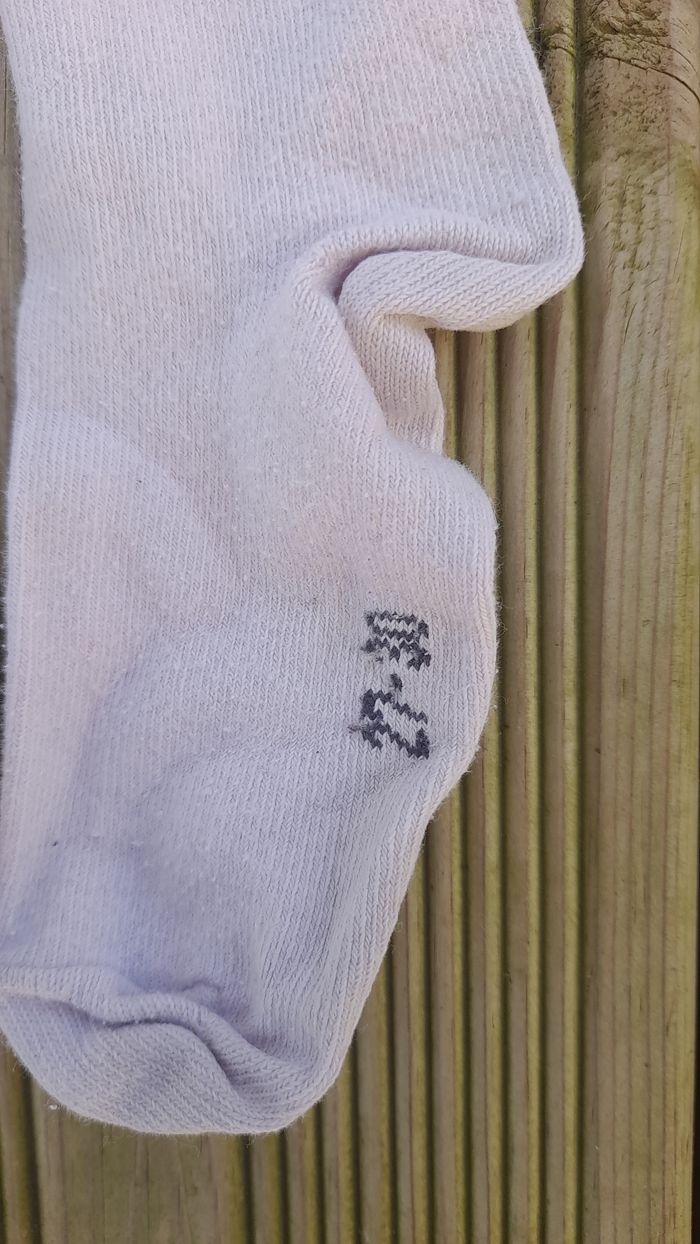 Lot de 4 paires de chaussettes 27-30 - photo numéro 6