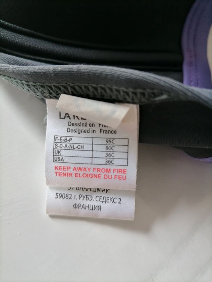 Haut de bain - photo numéro 3