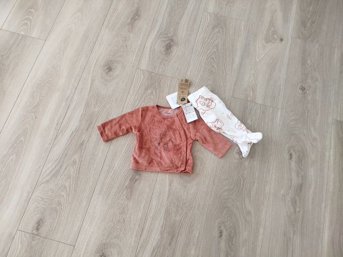 Pyjama Simba 0 mois neuf