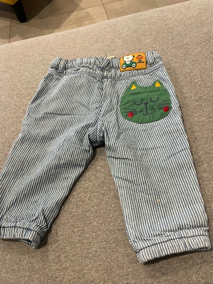 Pantalon du pareil au meme - photo numéro 2