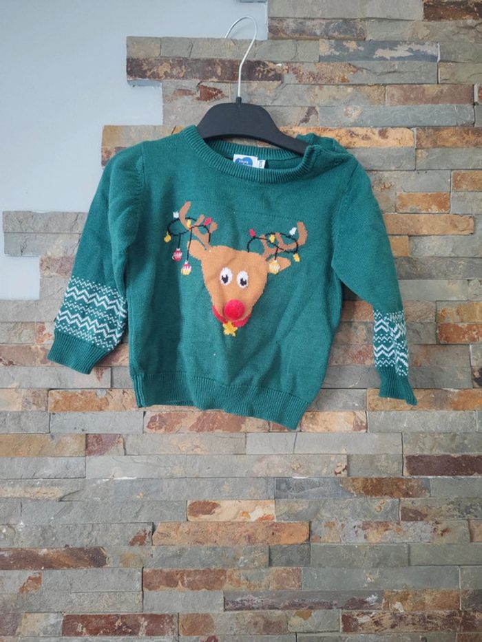 Ensemble noël