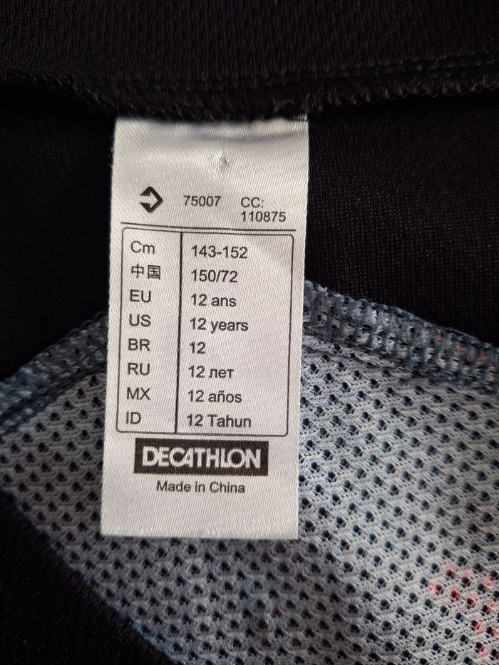 Débardeur Tarmak - photo numéro 2