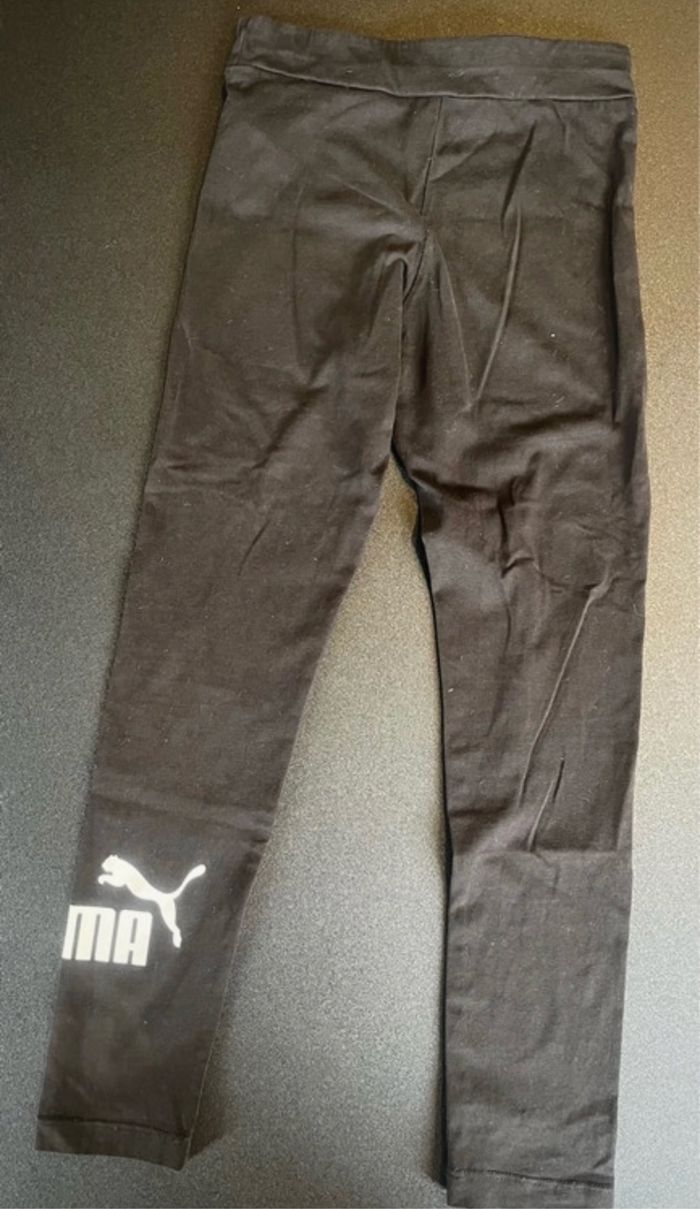 Ensemble sport 10 ans de marque - photo numéro 4