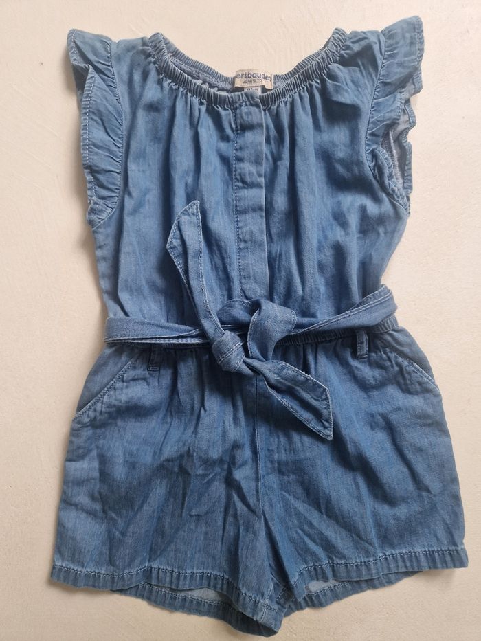 Combi shorts