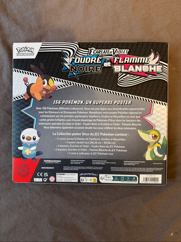 Pokémon Coffret Poster EV10.5 foudre noire flamme blanche - photo numéro 4