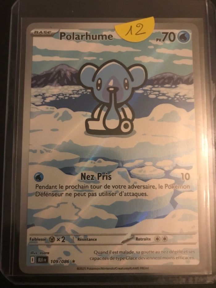 Pokemon cartes ultra rare - photo numéro 5