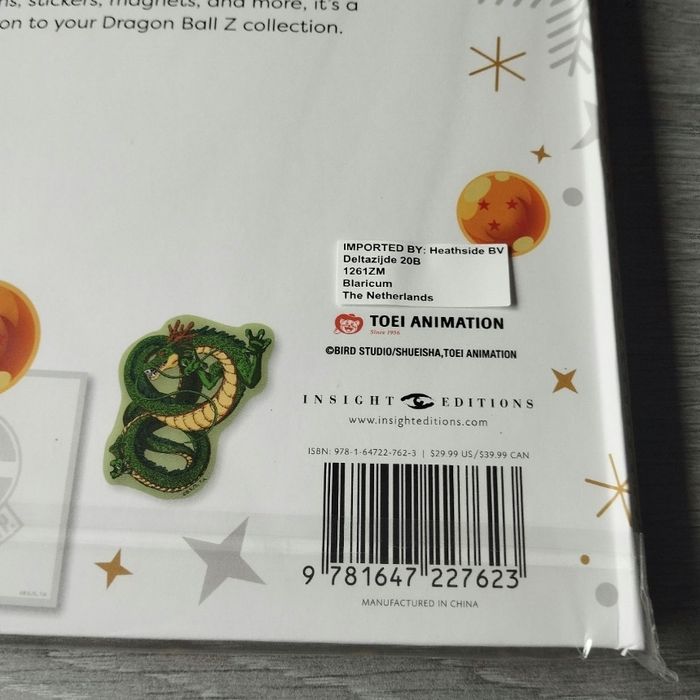 Dragon Ball Z : Calendrier officiel de l'avent - photo numéro 3