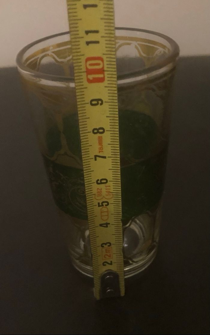Lot de 4 verres à thé verts et dorés - photo numéro 7