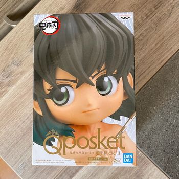 Demon Slayer Figurine QPosket Inosuke Hashibira II B Bandai