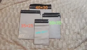 Lot 40 pochettes d’expédition résistantes