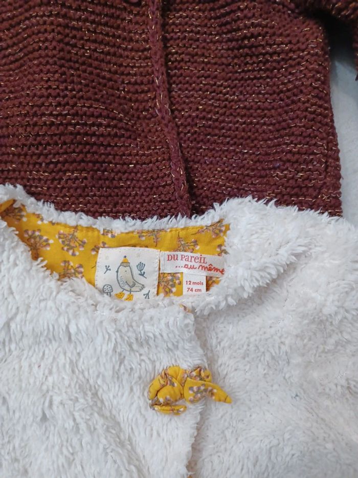 Lot de gilet - photo numéro 2