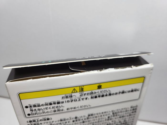 Ichiban Kuji H One Piece Ryoyoku Ketto Porte Clé Key Ring Luffy - photo numéro 5