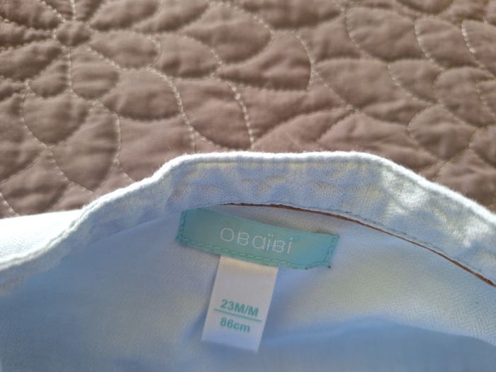 Chemise bébé garçon 23 mousse obaibi - photo numéro 4