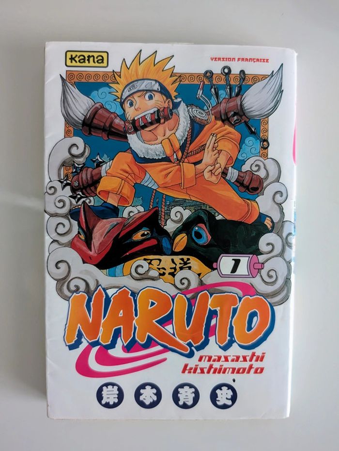 Tome Naruto 1 -> 13 - photo numéro 2