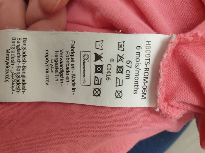 Pyjama fin - photo numéro 7