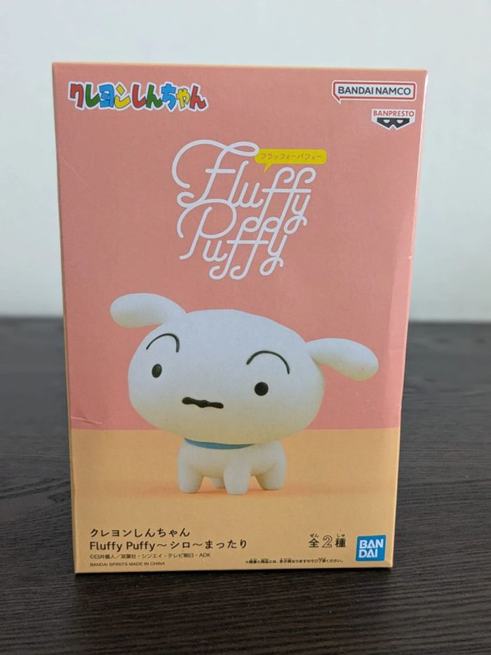 Figurine Crayon Shinchan - Shiro Fluffy Puffy Ver.A - Banpresto