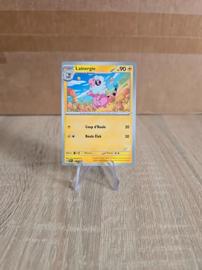 Lainergie 108 promo svp108 - photo numéro 2