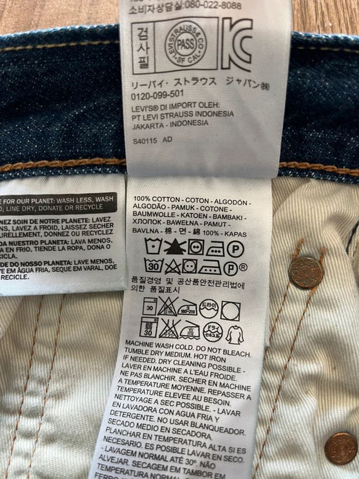 Jean/pantalon bleu Levi's 501 S pour homme, taille W 33 L 34 (42 taille française) - photo numéro 8