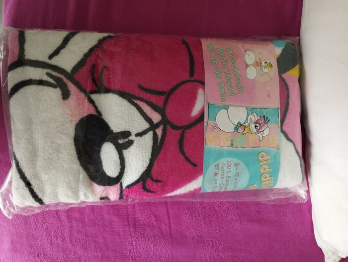 DIDDL serviette de bain - photo numéro 2