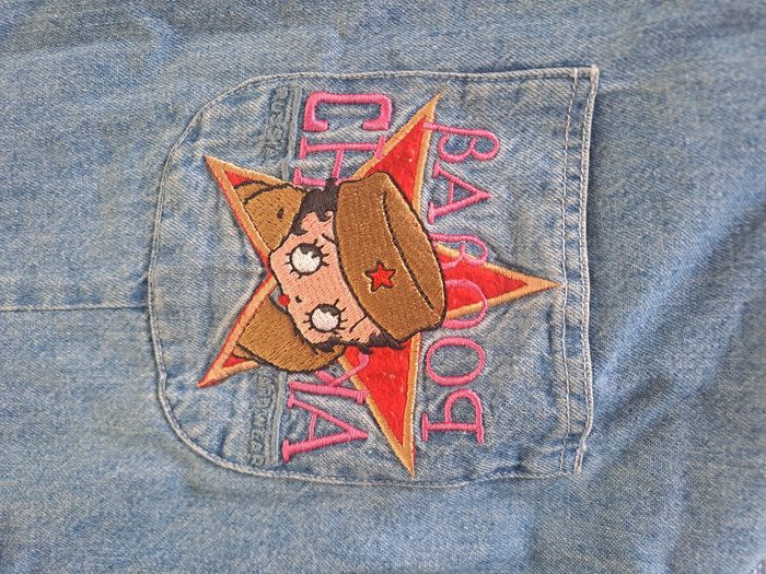Chemise en jean Betty Boop Taille L - photo numéro 6