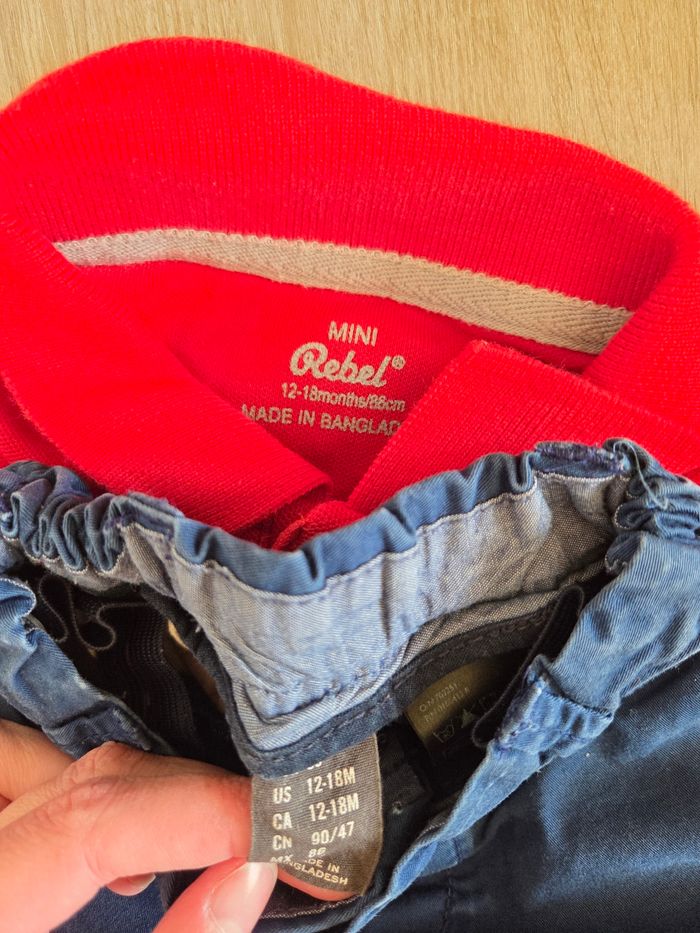 Ensemble 12/18 mois - photo numéro 2