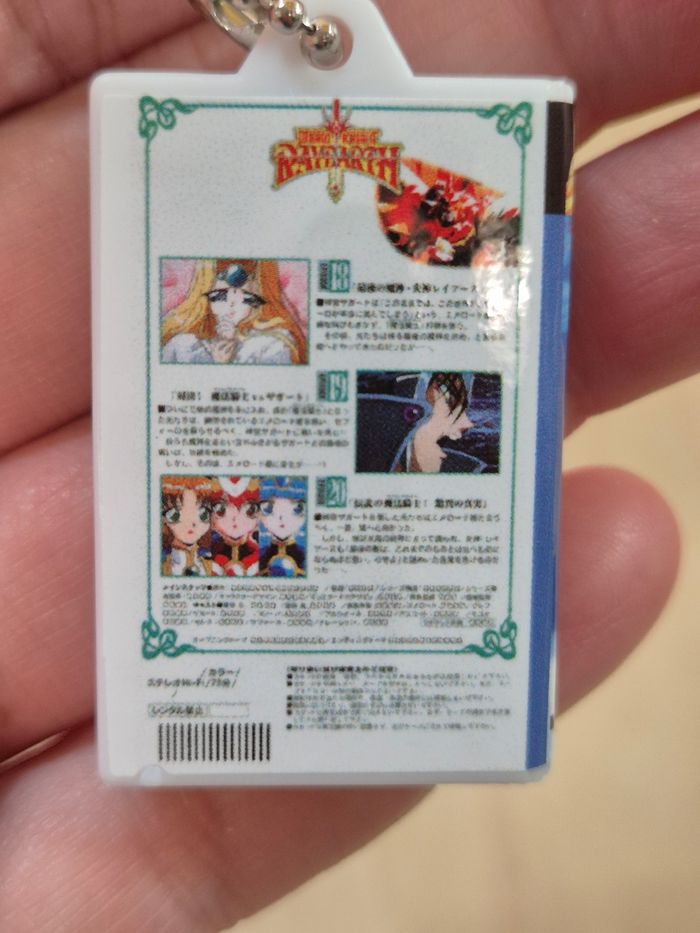 Gashapon charm Magic Knight Rayearth Vidéo cassette - photo numéro 4