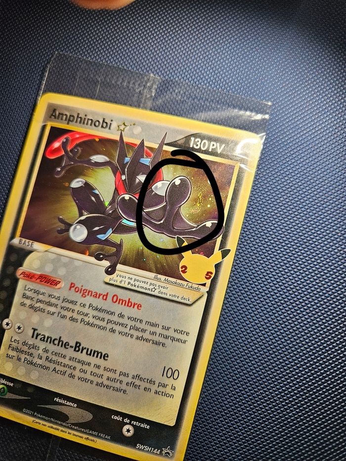 2 Amphinobi SWSH 144 Scellée + Swirl - photo numéro 2