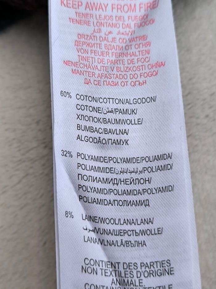 Gilet garçon Sergent Major 5 ans - photo numéro 8