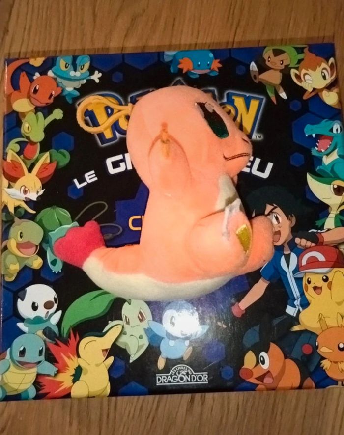 Jeu pokemon 200 defis - photo numéro 5