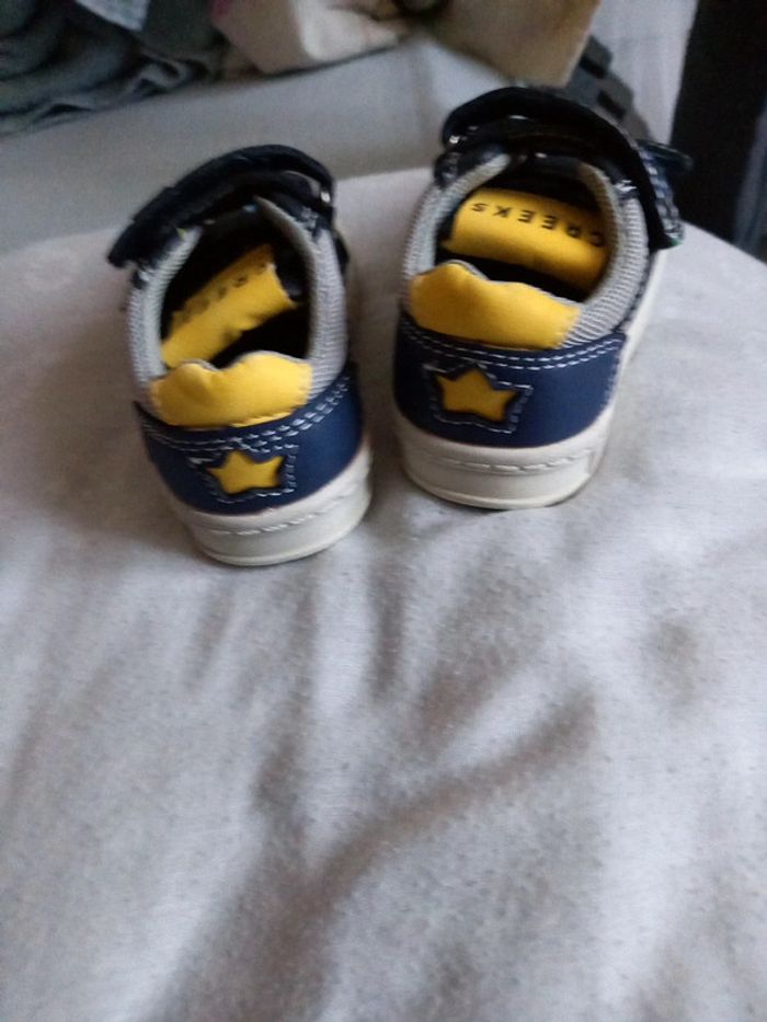 Basket - photo numéro 2