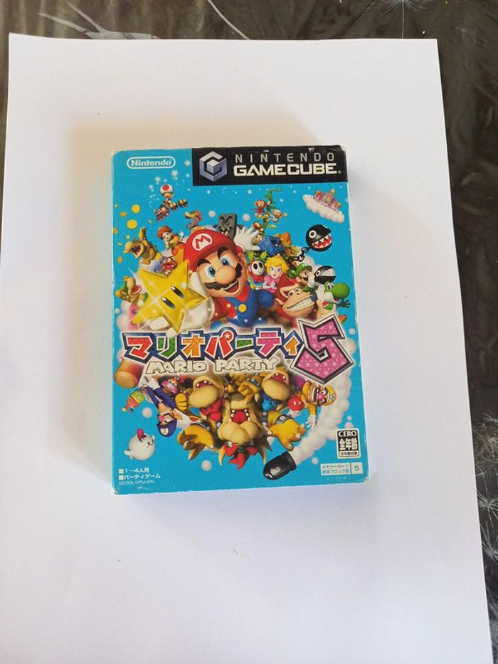 mario party 5 Nintendo gamecube jap