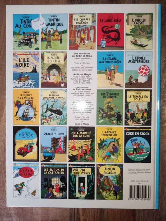 Les cigares du pharaons Tintin 1983 - photo numéro 2