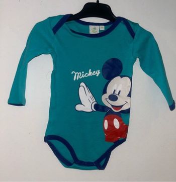 Bodie Mickey