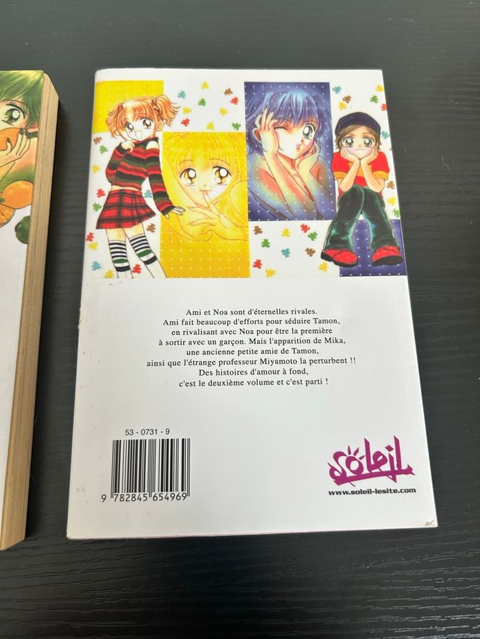 Lot manga Urukyu tome 1 et 2 - photo numéro 3