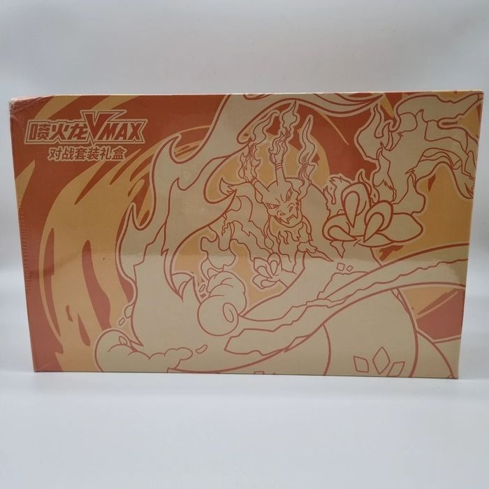 COFFRET POKEMON DRACAUFEU VMAX Chinois Simplifié - Scellé