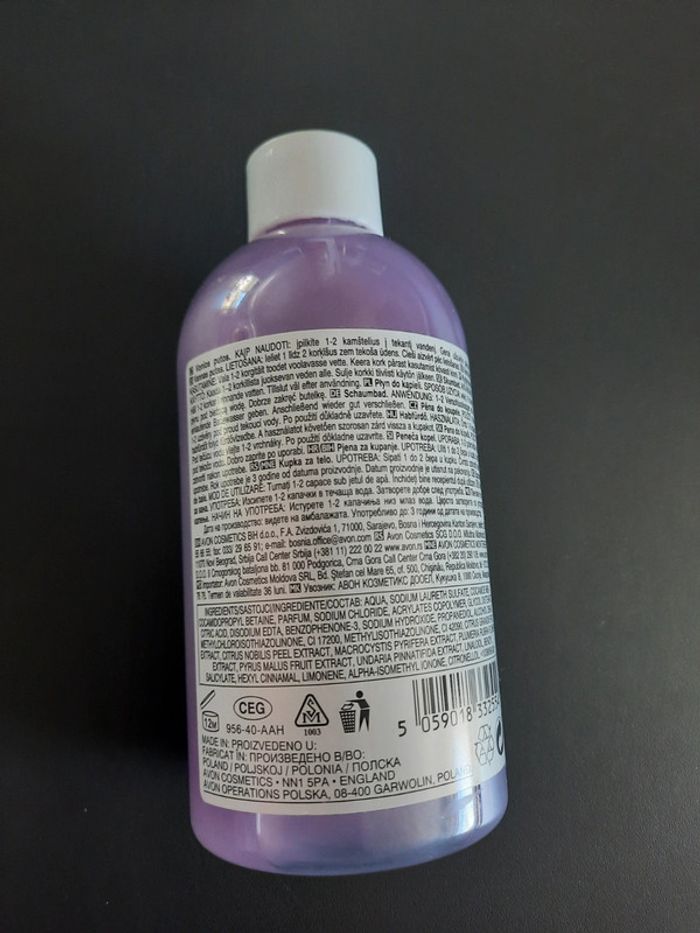 Bain moussant - photo numéro 2