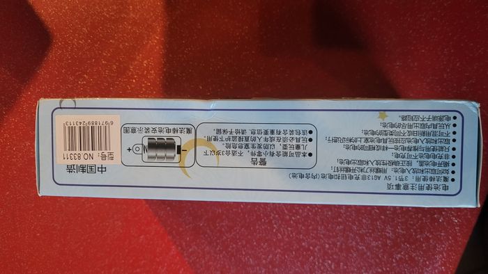 Baguette magique sons et lumières neuve jamais sortie de la boîte - photo numéro 3