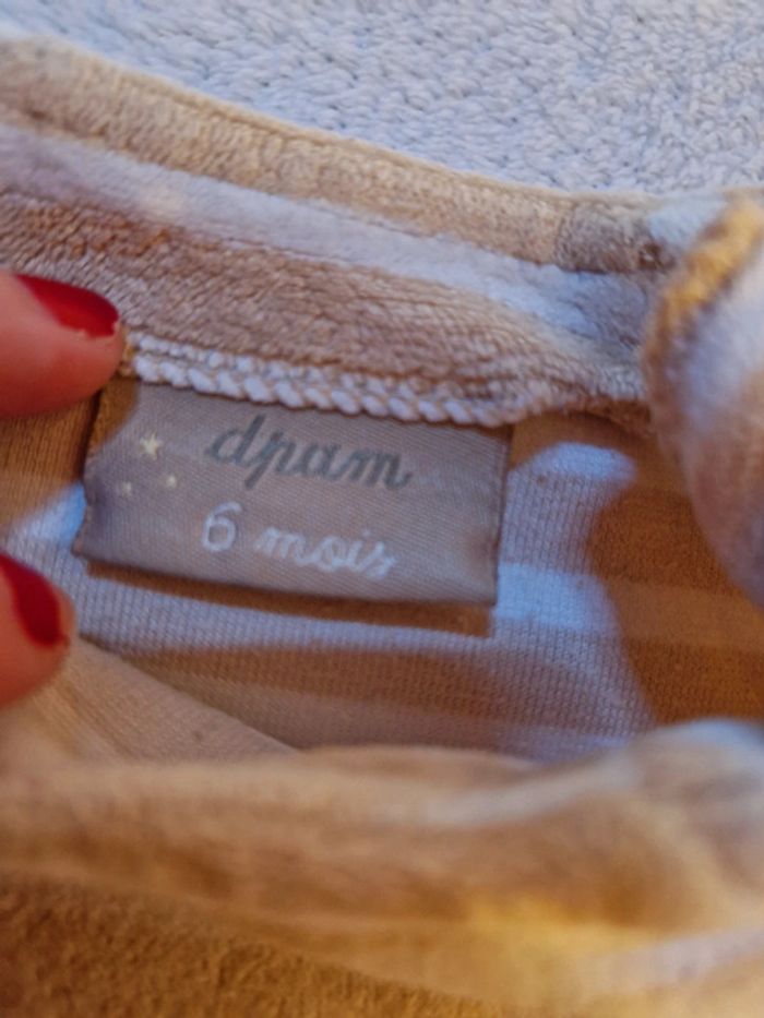 Pyjama garcon - photo numéro 2