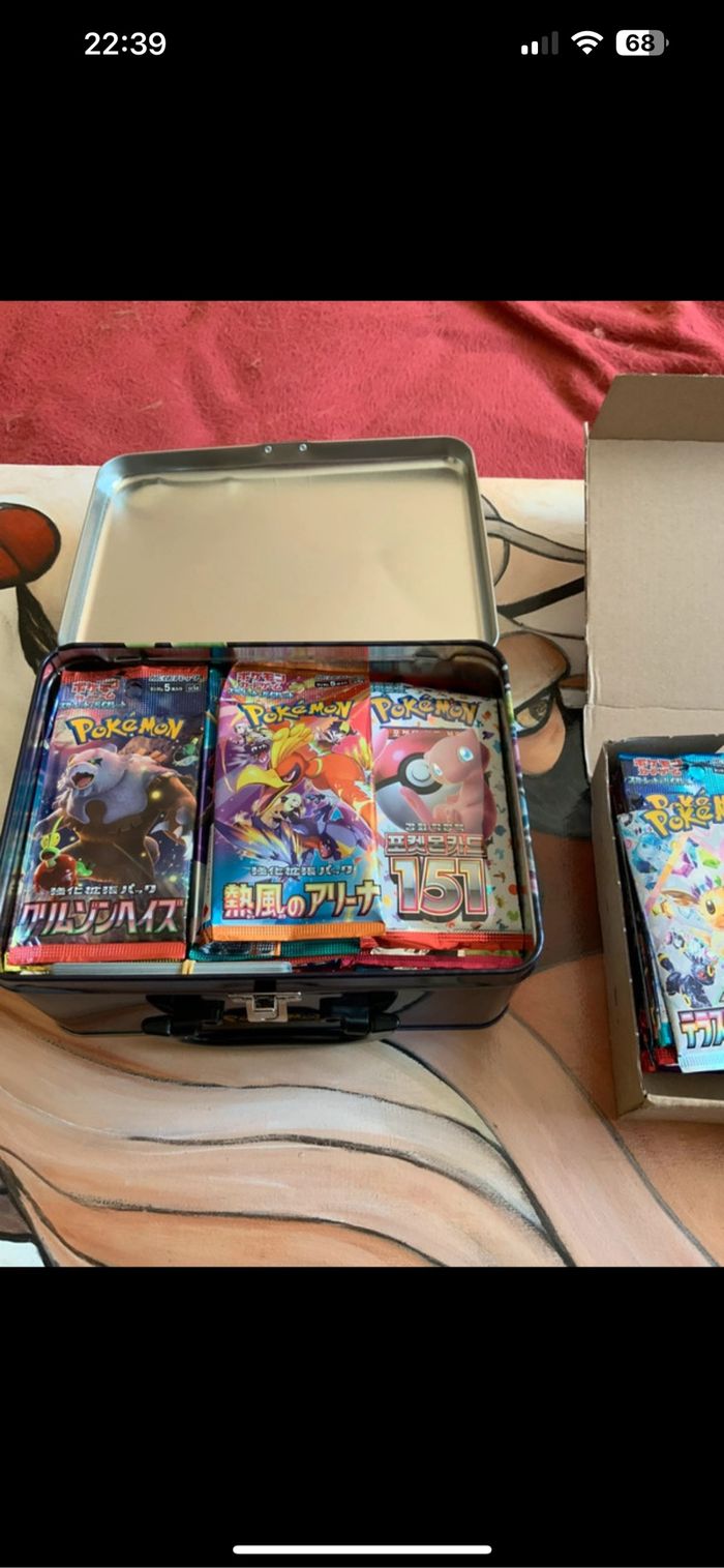 Lot de booster Pokémon japonais déjà ouvert - photo numéro 2