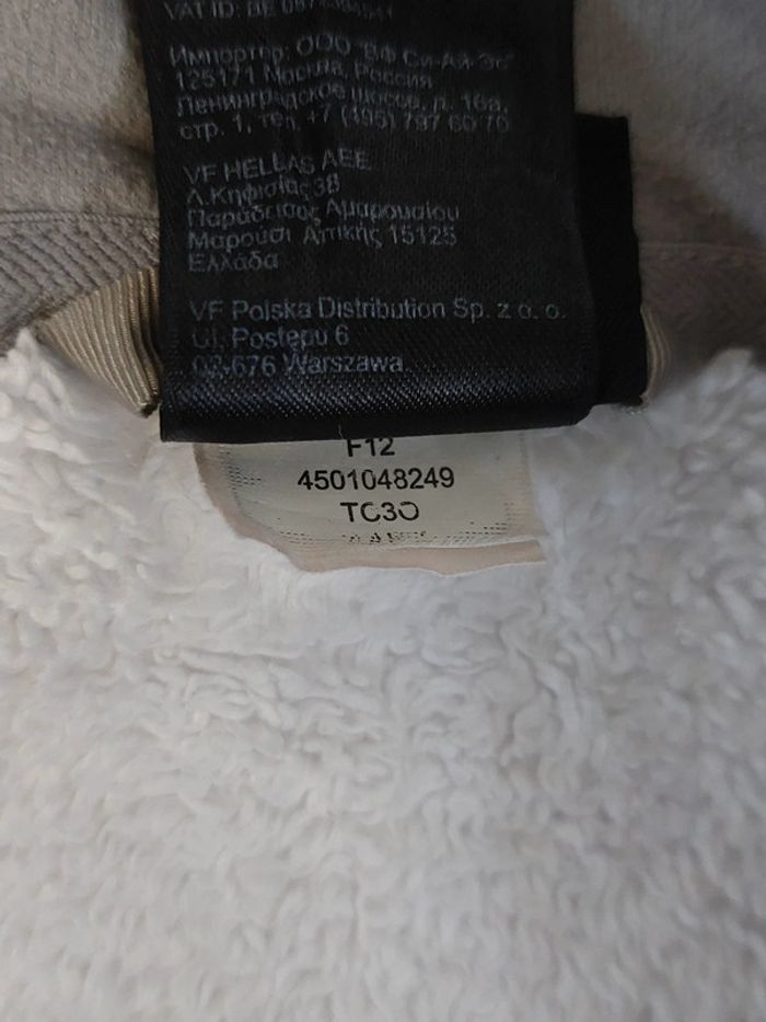 Polaire The North Face (TNF) Femmes - photo numéro 8