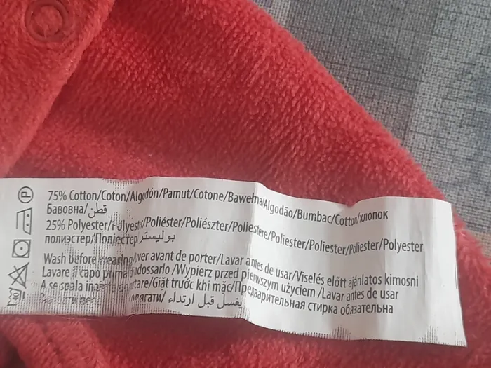 Lot de pyjamas - photo numéro 10