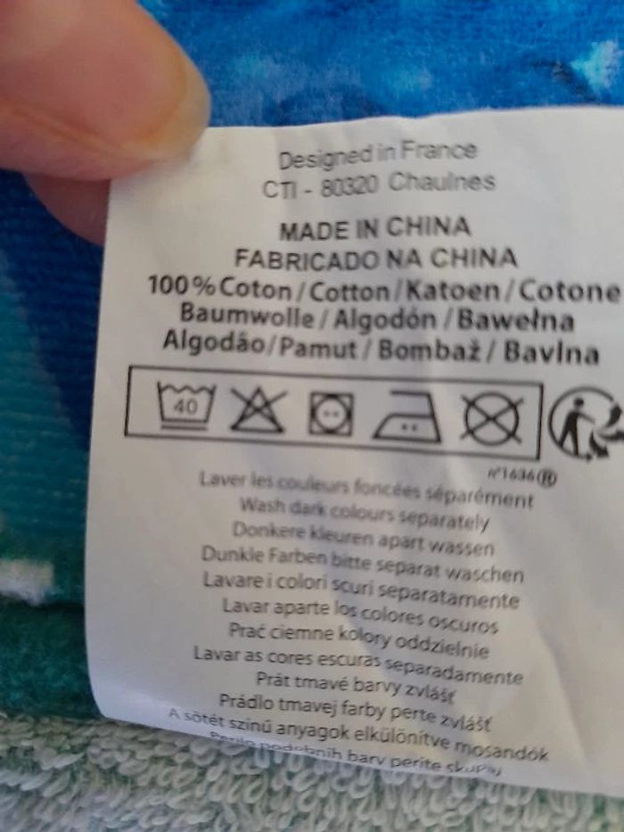 Serviette de plage - photo numéro 3