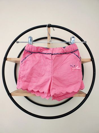 18 mois short Sergent major