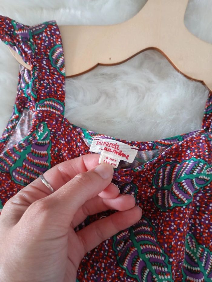 Dpam combishort 6 ans été combinaison courte - photo numéro 4