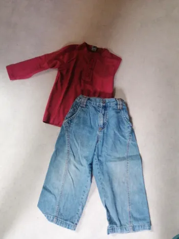 Ensemble garçon