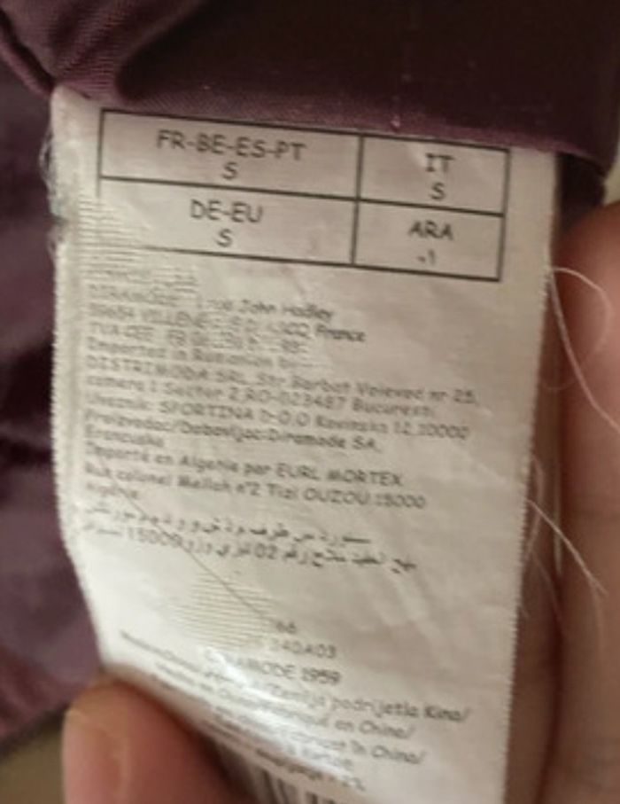 Manteau Pimkie taille S - photo numéro 3