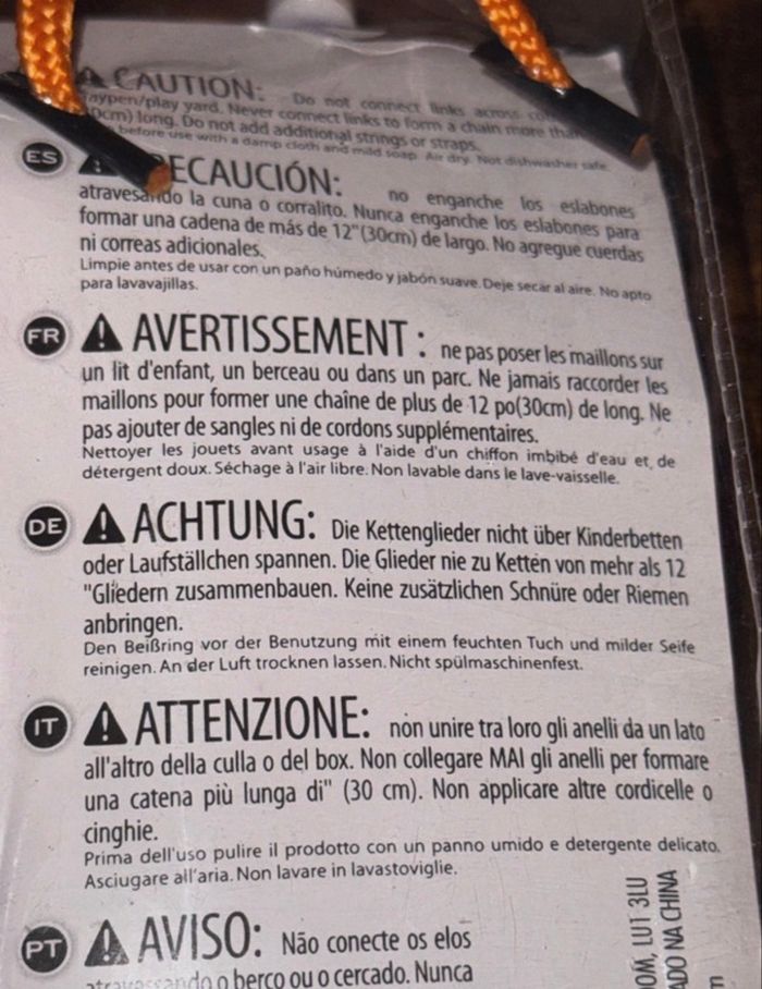 Anneaux de connexion/ jouets - photo numéro 5