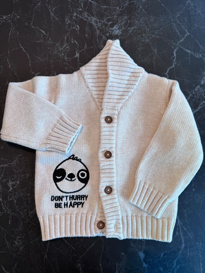 Gilet beige
