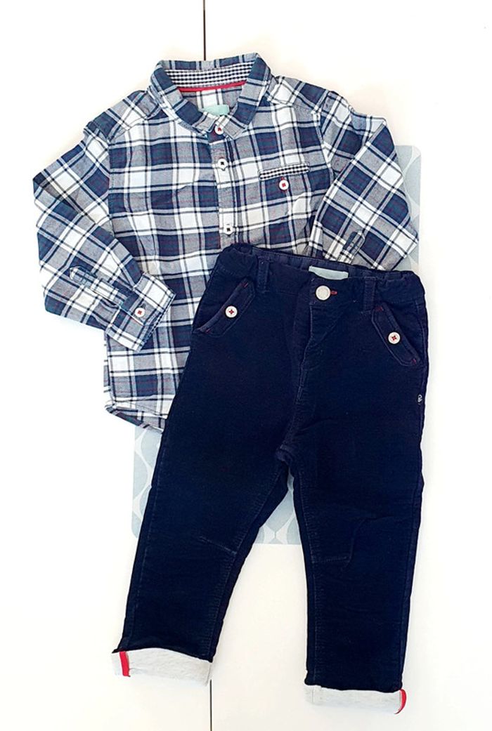 Ensemble Obaibi - 23M