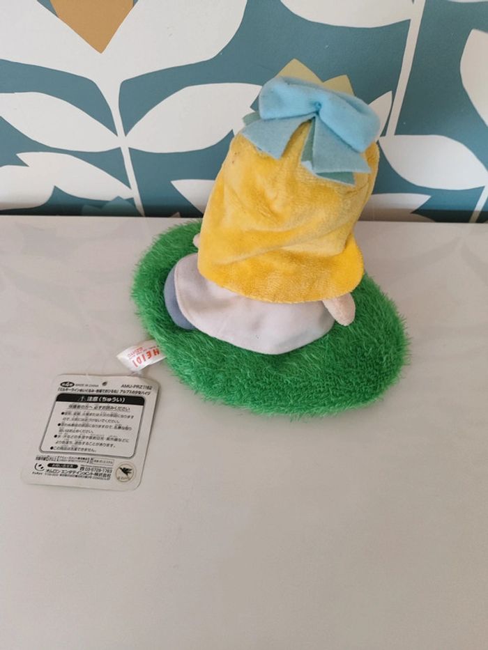 Peluche heidi zuiyo - photo numéro 2